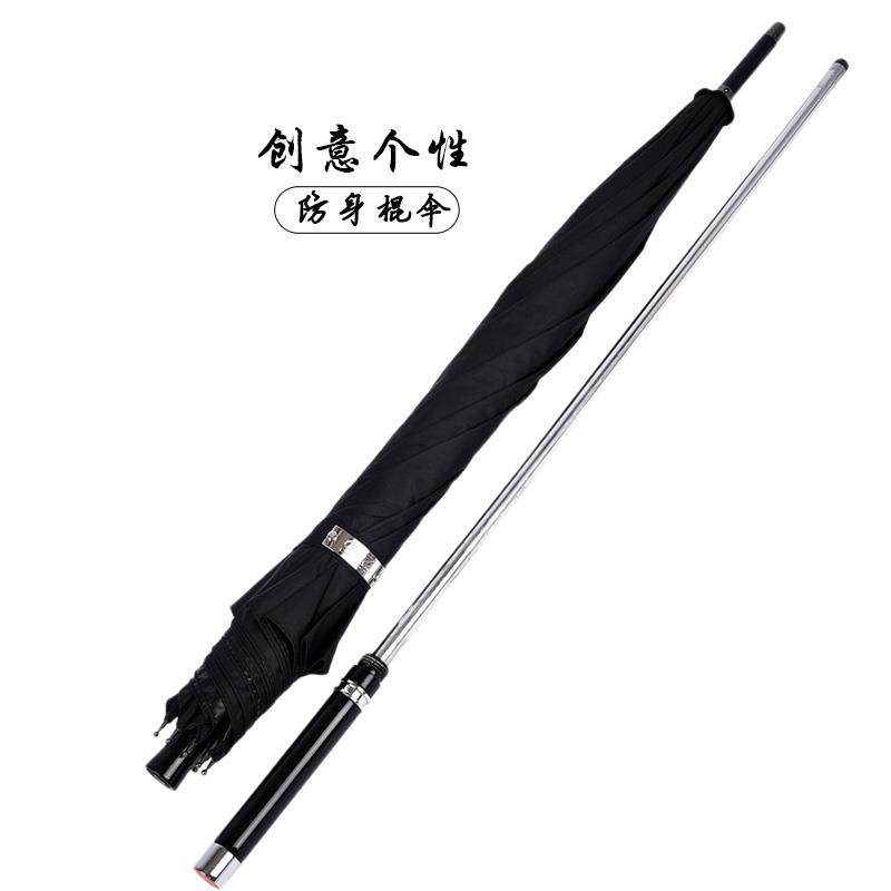 简约创意个性长柄直杆晴雨黑胶遮阳防晒拐杖剑伞