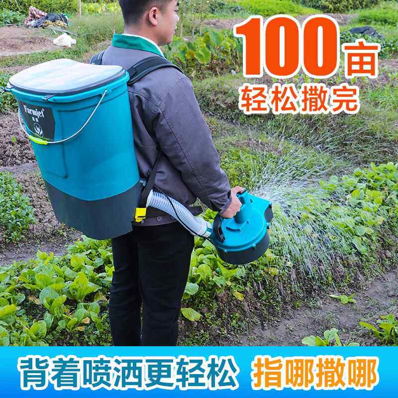 多功能农用电动施肥机器新款背包全自动追肥抢玉米蔬菜追肥器农用