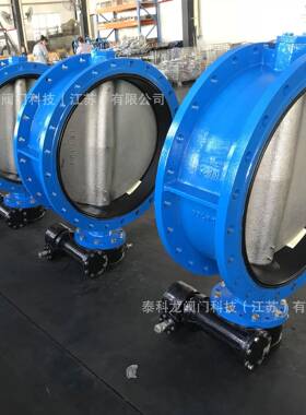 D341X-16/10Q球墨铸铁手动涡蜗轮中线法兰软密封蝶阀DN2450600800