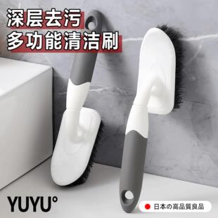 洗手间刷地刷卫生间地板浴室瓷砖刷厕所地板硬毛刷浴缸刷清洁神器