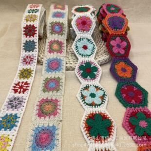 饰料提花辅织带手棉 服饰装 仿B001 B00钩镶边刺绣条花边女孩民族码