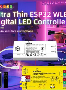 ESP32 8266 WLED智能数字LED幻彩灯带控制器DC5-24V带MIC音乐下载