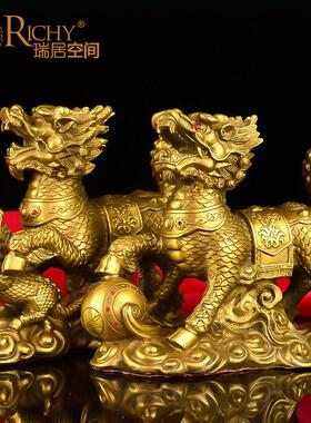 黄铜麒麟摆件一对戏珠麒麟家居装饰品玄关客厅工艺礼品摆饰