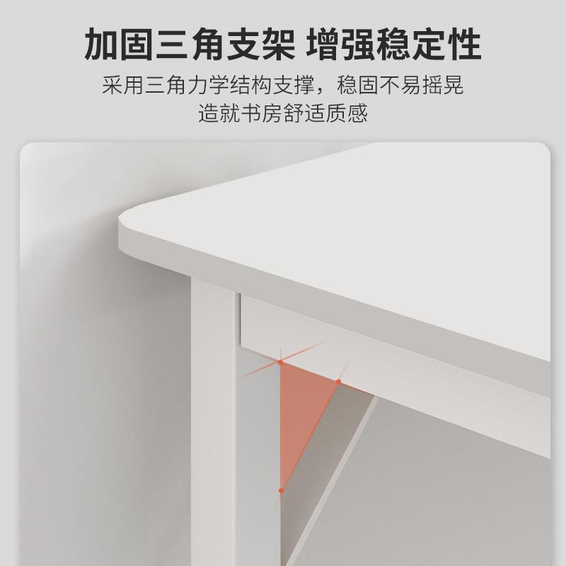 学桌生约家用转角书书架WHM简一体桌卧室易学习写字桌简电脑桌带