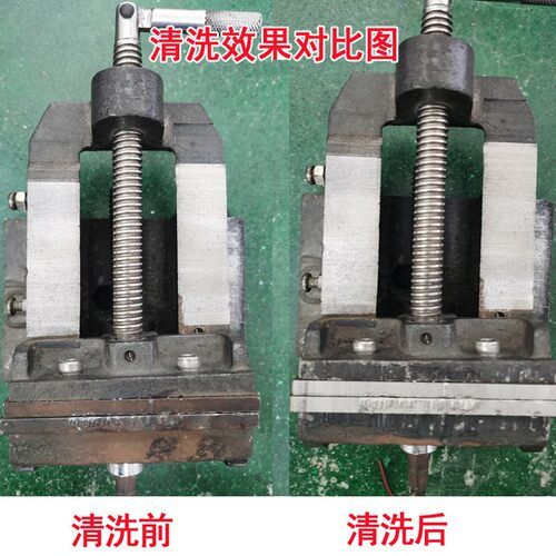 金属零器件轮胎文物轮船手持式激光清洗机价格多少