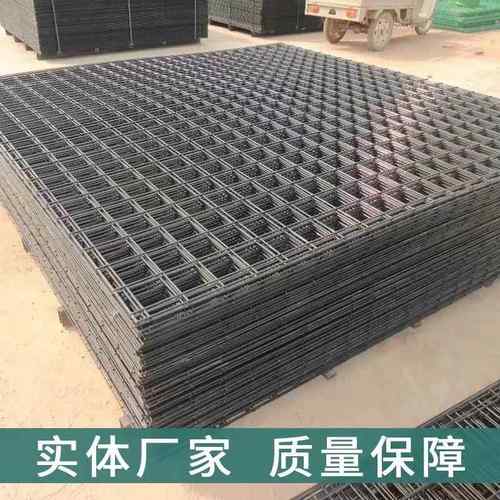 钢格片厂家钢格片地暖养植踏步焊结钢格片