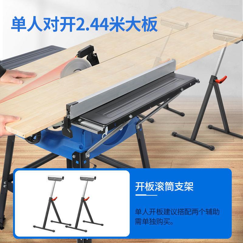 洛OQB士木工台锯推寸台锯速锯电锯10克多功能切割机电圆锯家用高