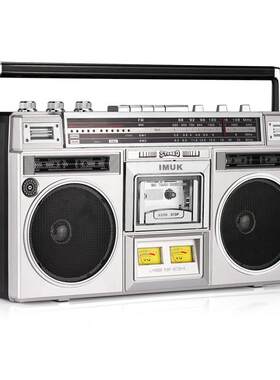 全新立体声录音机录音带机老式怀旧覆古插放机80年代收音机蓝牙音