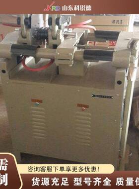 UN100 型钢筋对焊机 UN100 Rebar Butt Welder 钢材对接电焊机