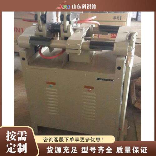UN100 型钢筋对焊机 UN100 Rebar Butt Welder 钢材对接电焊机