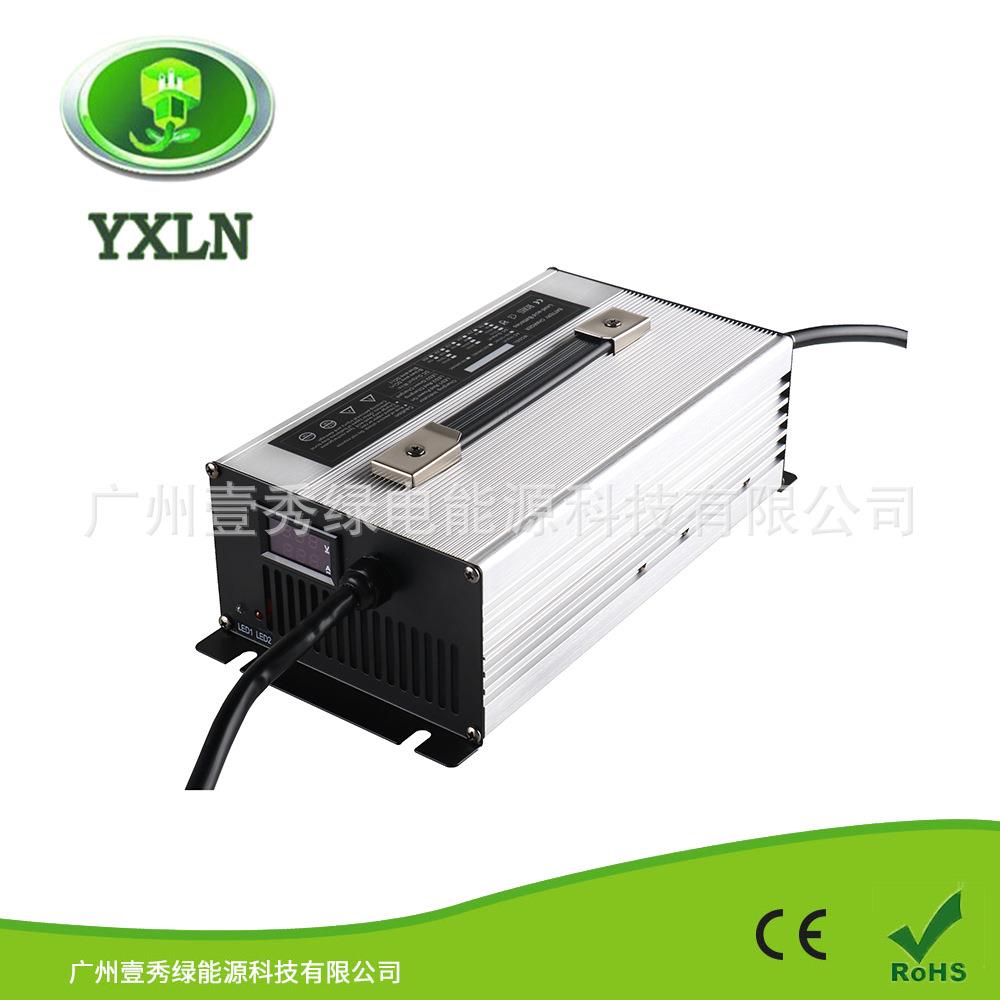1500W 铅酸电池充电器60V20A铅酸电池充电器73.5V20A适电动观光车