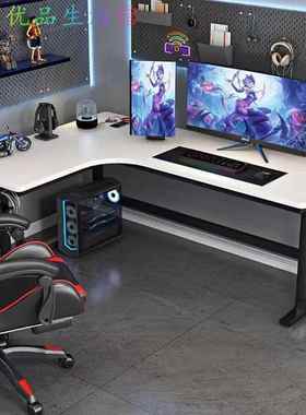 AL101841转角电双脑桌桌台式办公简约家用卧室桌子人学桌电竞桌习