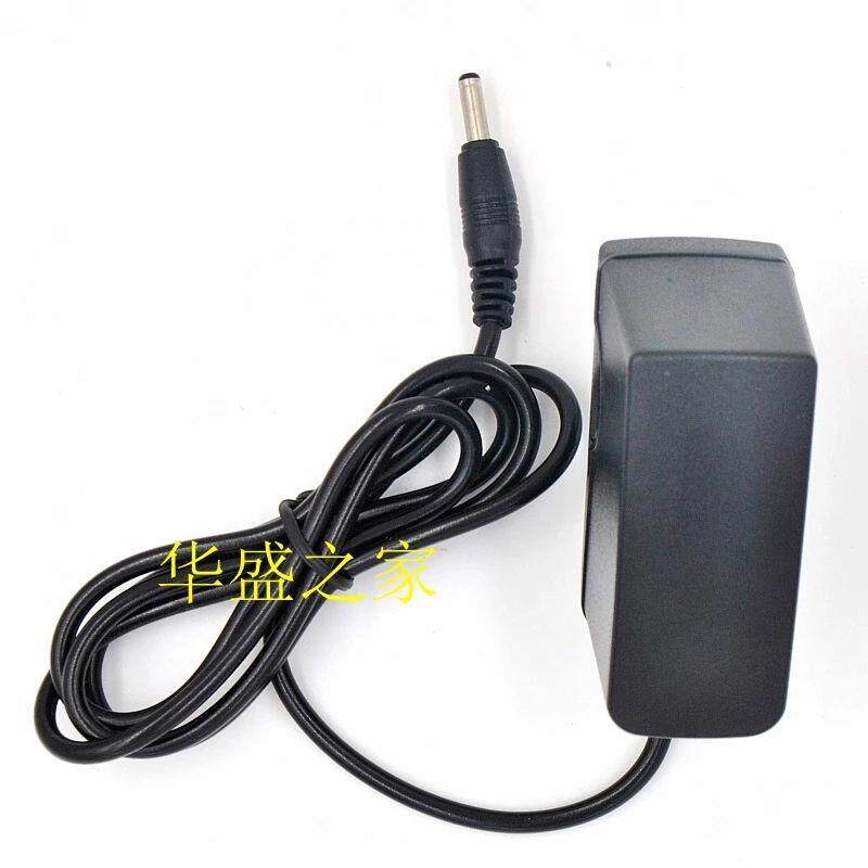 中国电信Langcoo量谷LC709S青岛量谷PDA手持维护终端5v2a充电器线