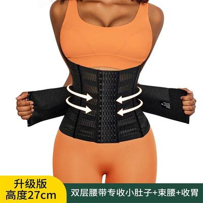 belly sports women super size waist strong for belt seal