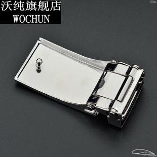 男士皮带扣打孔航空腰带板扣头平滑扣铁皮挂钩钉扣打眼扣按压卡子