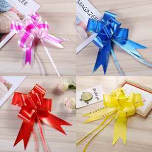 开学新书手拉花婚礼彩带婚车门把手蝴蝶结装饰花水果篮蝴蝶结丝带