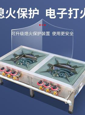 韩节能式商用低汤灶猛HTW灶燃气不锈地钢卤火肉灶矮脚炉吊汤矮仔