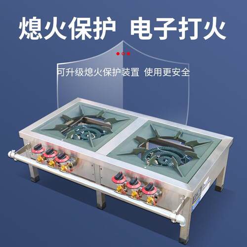 韩节能式商用低汤灶猛HTW灶燃气不锈地钢卤火肉灶矮脚炉吊汤矮仔