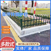 草坪隔离塑护栏绿化道路喷花池绿化带护栏草坪公园围栏折弯栅栏