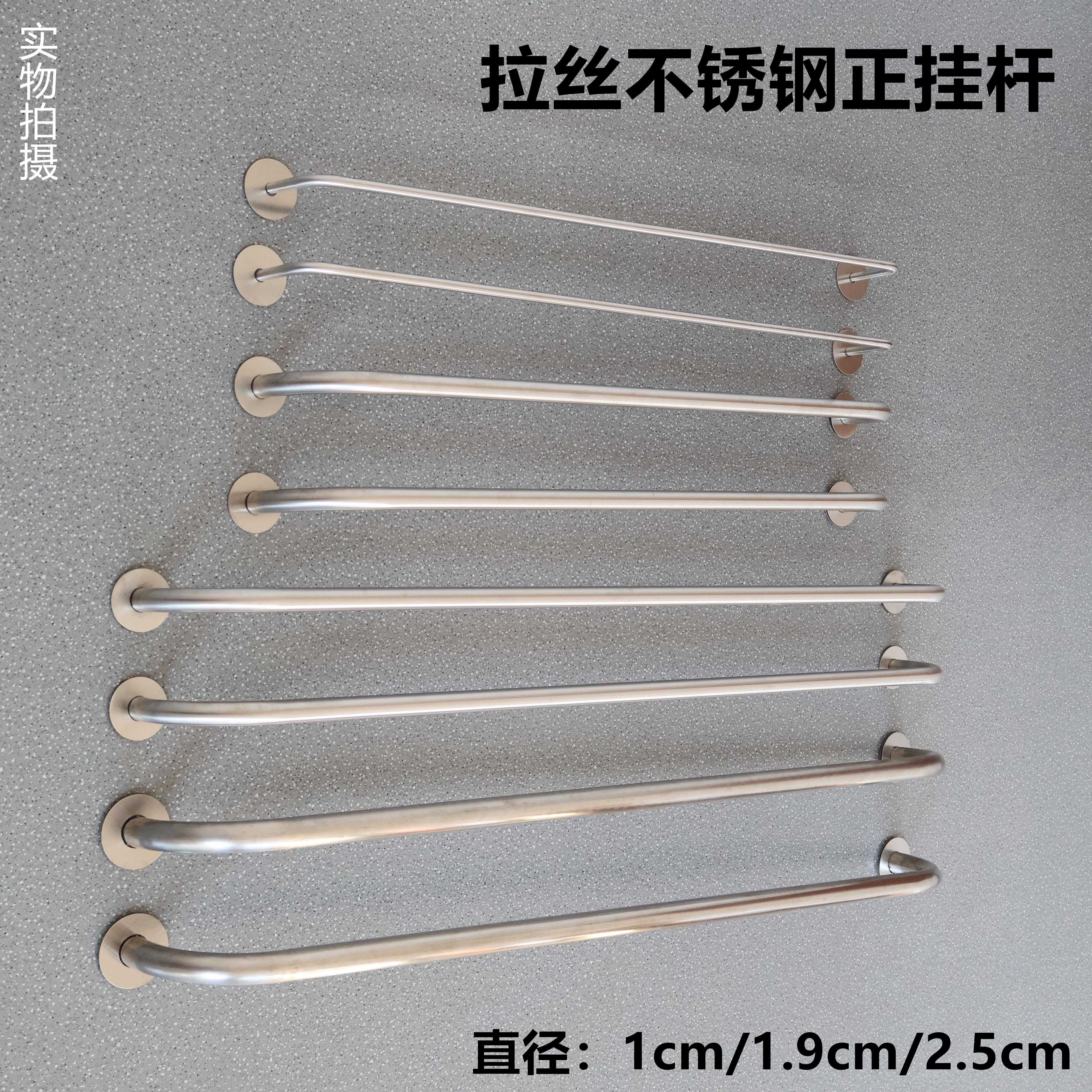 服装店展示架上墙壁挂式正挂拉丝银色墙上挂衣杆女装童装壁挂衣架