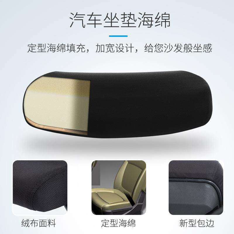 腰四脚滑轮网面透高气乳胶垫电脑椅812舒适护办公椅端坐商务会议