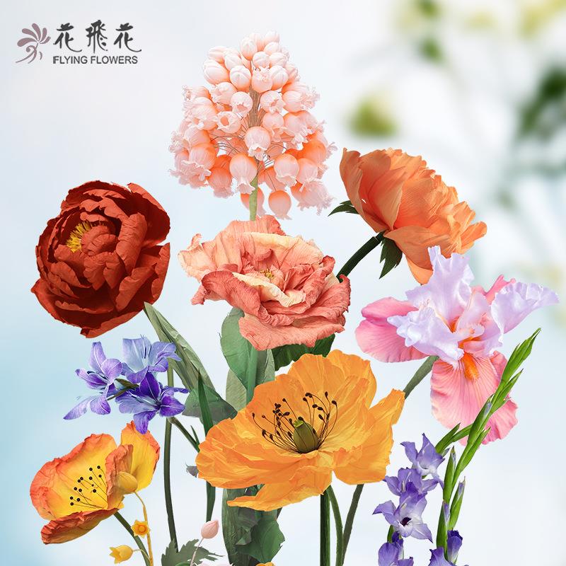 春季美陈装饰纸花商场布置店铺橱窗大型仿真花纸艺虞美人春日物语