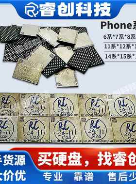 适用于平果6代，7代，8代，X，XR，XS，XSM，11，11P，11PM，手机硬盘