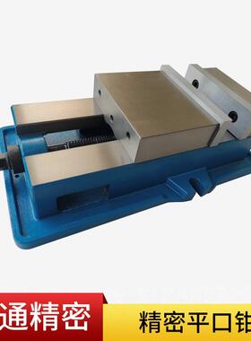 6寸角QM16160应固式虎钳机铣床虎钳供QM口角固式无底平钳用平口钳