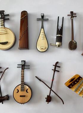 京韵大鼓民乐竹笛迷你模型摆件古筝二胡中阮月琴琵琶扬琴三弦古琴