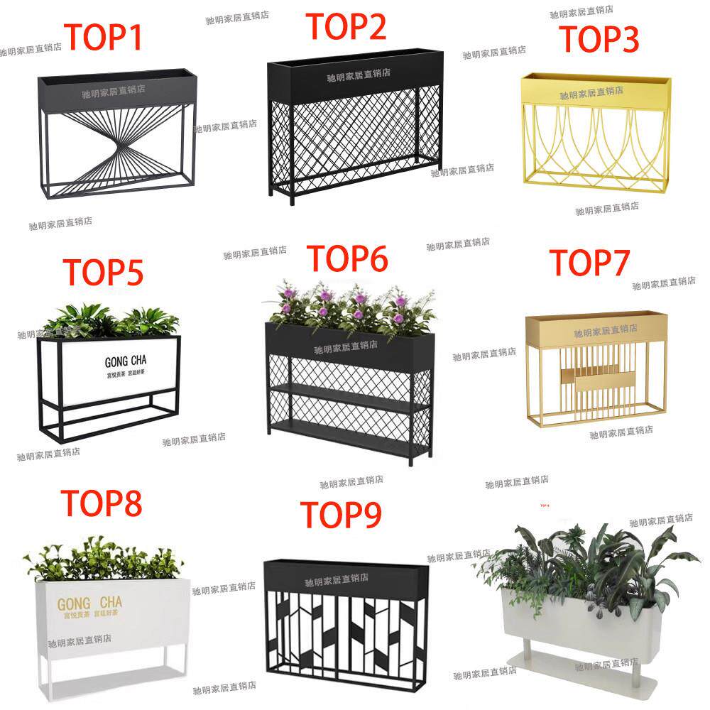 火锅店饭厅隔断网红屏风办公室铁艺围栏饭店绿植花架卡座矮隔断墙