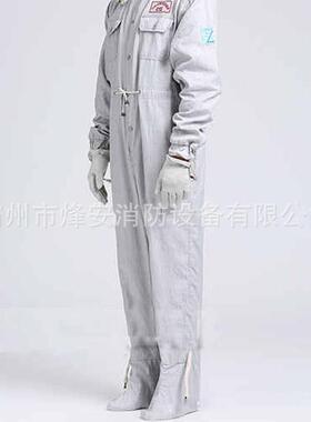 HYF-PB03直流高压屏蔽连925体服电压服网高护750KV屏防蔽连体衣