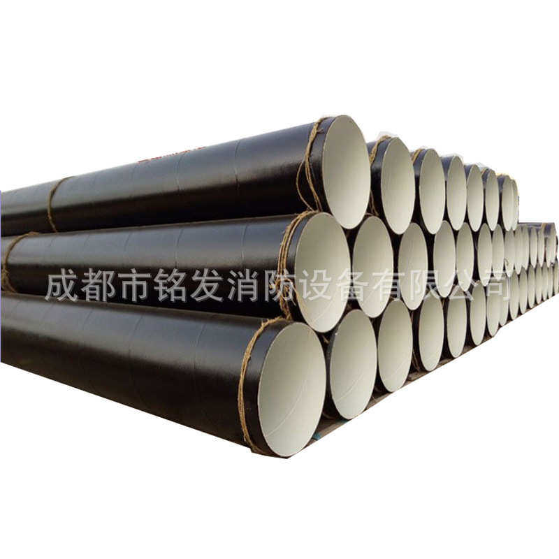 供应三油两布防腐管四川成都销售三油两布防腐管环氧煤沥青防腐管,金属材料及制品,钢管,淘宝优惠券,粉丝福利购,淘宝优惠卷