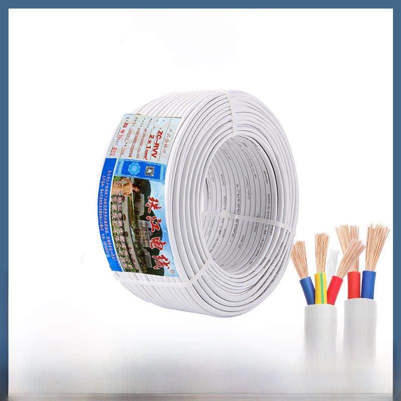 珠江电线电缆国家标准Rvv2/3/4芯0.75/1.5/2.5方铜芯白色电源护套