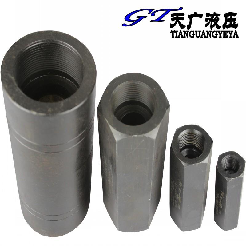 DIF系列直通管式单向阀 DIF-L10H L20H L32H L40H L50H 止回阀