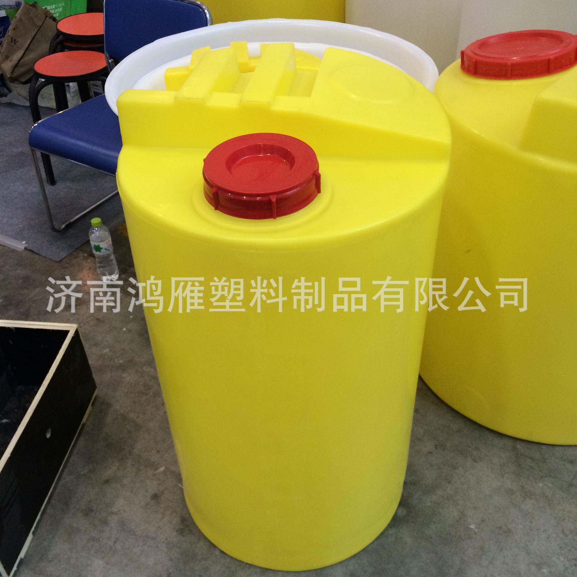 济南厂家直销100LPE加药箱搅拌罐PACPAM计量箱药剂桶投药桶耐腐蚀
