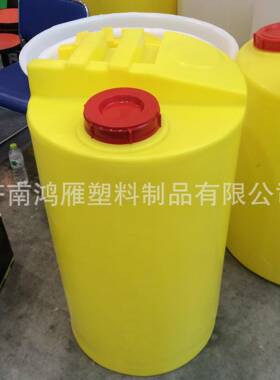 济南厂家直销100LPE加药箱搅拌罐PACPAM计量箱药剂桶投药桶耐腐蚀