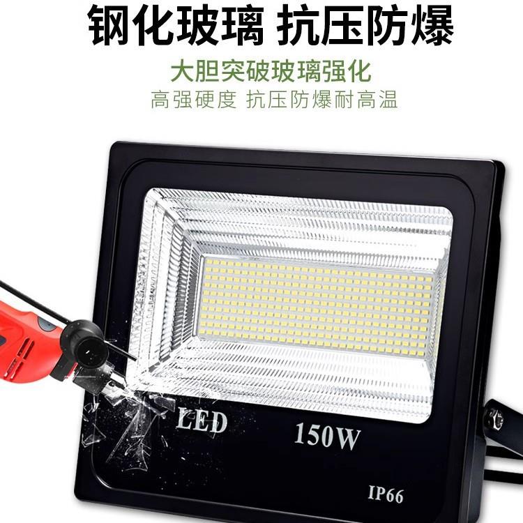 外防le投光灯大功率街道广水告牌照明户灯车间仓库高流明2901d投
