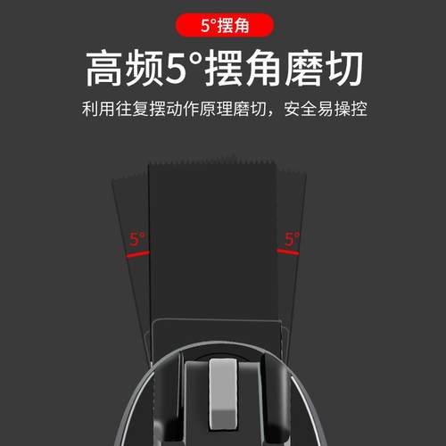 能充电宝式电铲万用多功修整ZIO机电动锂电装修木工具工大全开孔