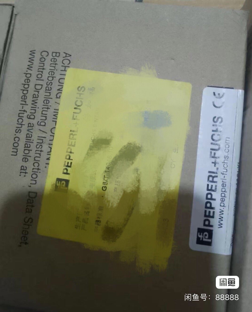 NCN50-FP-A2-P1-V1, 议价出P+F/PEPP