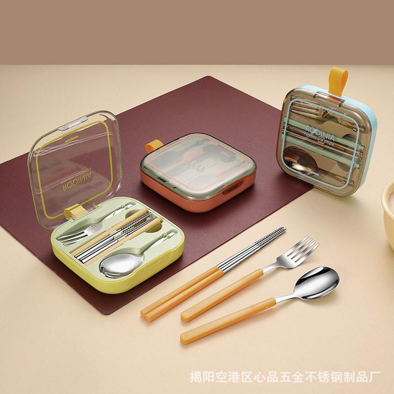 304不锈钢餐具套装勺子叉子筷子三件套收纳餐具盒可折叠勺子