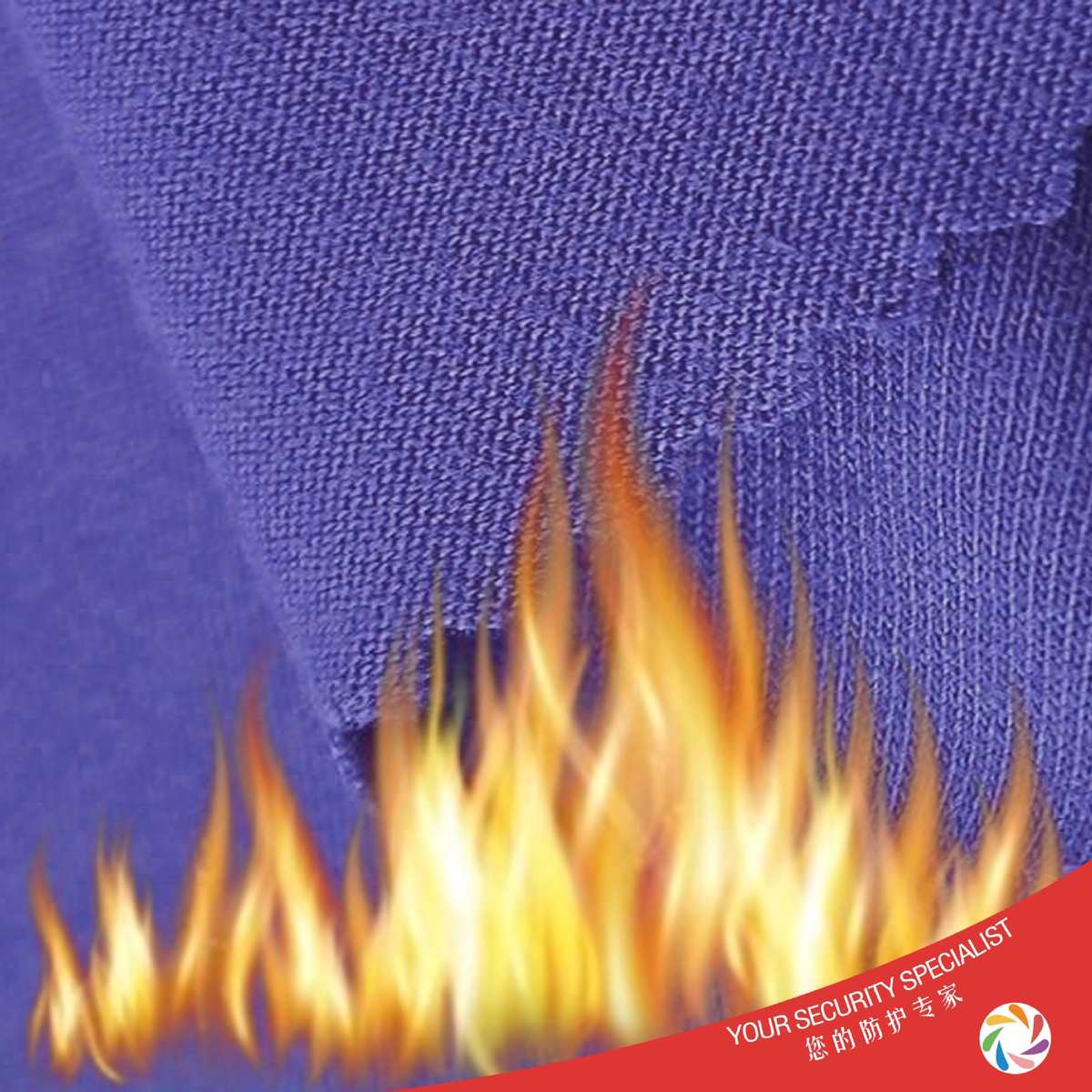 厂家克防火防火阻燃棉质毛布耐磨240棉布面料汗供应加厚针织
