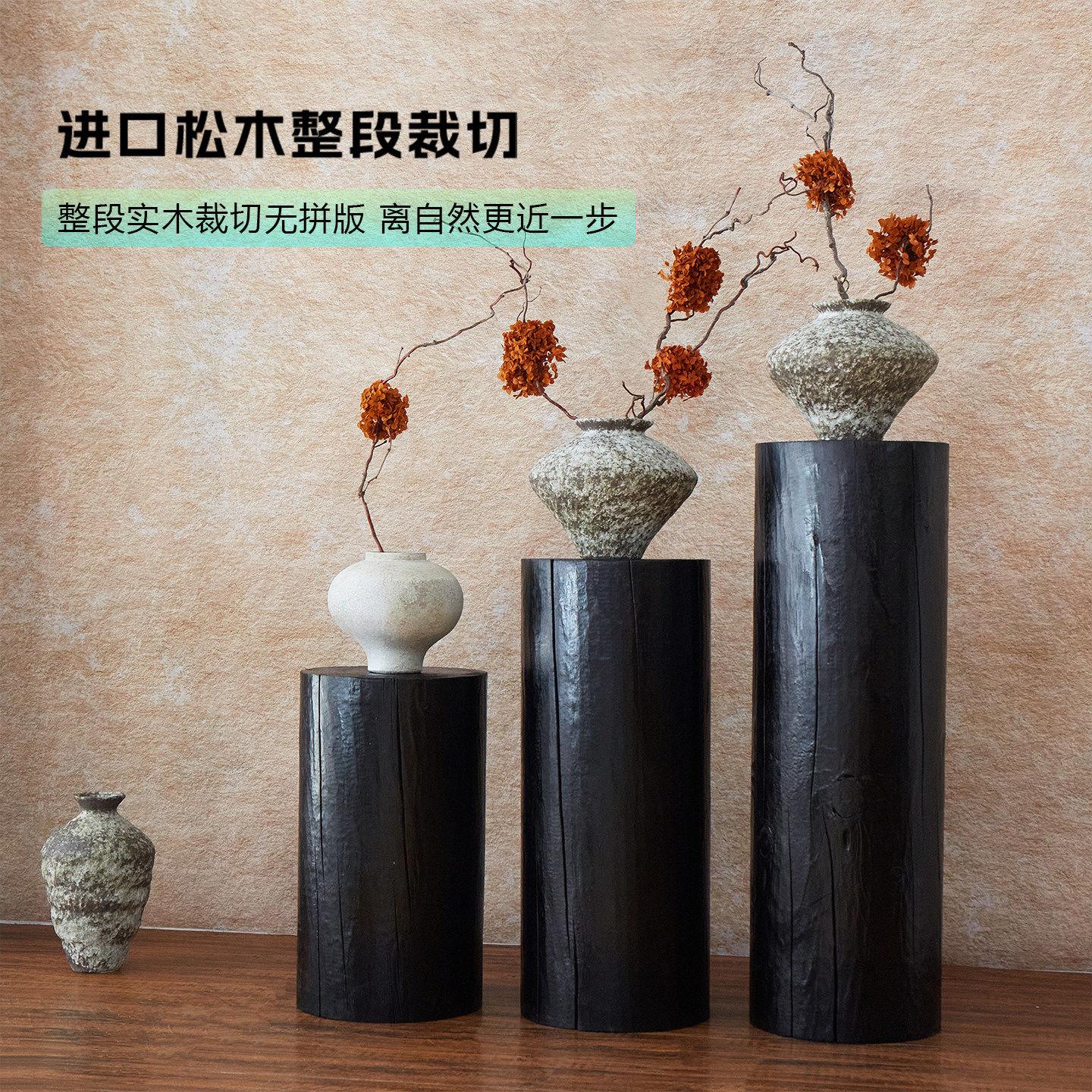 北欧风碳化根雕花架复古圆形木墩子艺术底座实木高级阳台客厅摆件