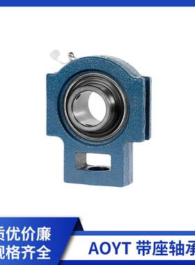 304R带座外球面轴承E35KRRB1104KRB1105KRRB化工机械轴承