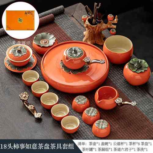 高档乔礼品，客户高送房礼品，高端o公司Lgo定制，端迁实用