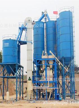 简易混凝土搅拌站ZHS60型移动式混凝土搅拌站现货销售报价单