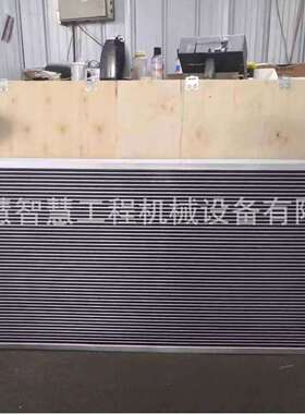 特惠供挖掘机松小2000-8中冷器21N-72-35220江苏苏州云南贵阳贵州
