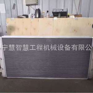 特惠供挖掘机松小2000-8中冷器21N-72-35220江苏苏州云南贵阳贵州