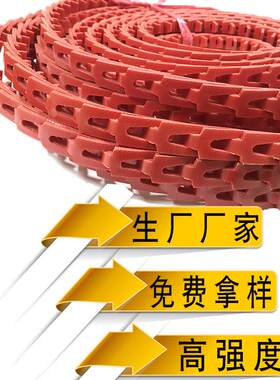 活络带 搭扣 带钉 铆钉式活络带 M A B C D E 3L 型 高强度 耐用