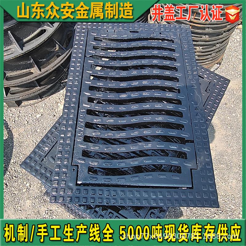 新款直销优惠球墨铸铁雨水篦子水务弹簧篦 防下沉防坠落铸铁地沟