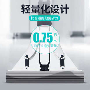 9ZRT胶棉拖把对折式 家用挤水吸水一拖净懒人加大号33CM海绵头